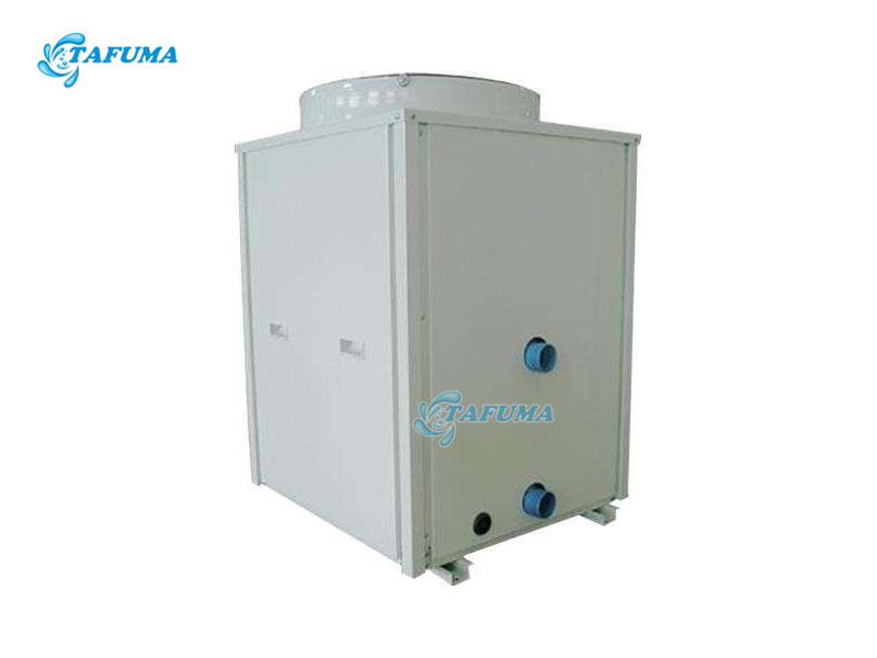 Máy cấp nhiệt Tafuma TSQ20RP